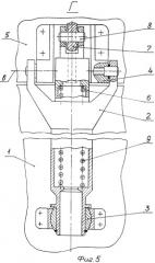 Устройство закрывания и фиксации крышки люка (патент 2387585)