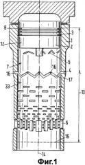 Цилиндр для поршневого двигателя возвратно-поступательного движения, его применение в качестве цилиндра для приема поршня большого двигателя, способ распределения смазки в цилиндре. (патент 2536480)