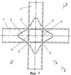 Сварной узел сопряжения перекрестных стержней (патент 2457300)