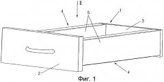 Оболочка царги, содержащая по меньшей мере один сопрягающий элемент для царги (патент 2521318)