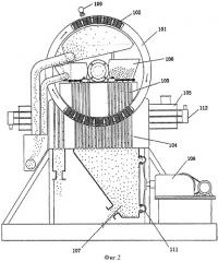 Способ получения металлургического глинозема с применением летучей золы, образующейся в кипящем слое (патент 2510365)
