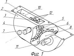 Высевающий аппарат (патент 2473200)