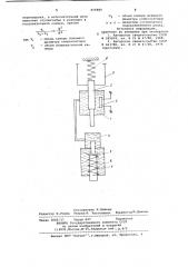 Тепложидкостной двигатель скважин-ного прибора (патент 829889)