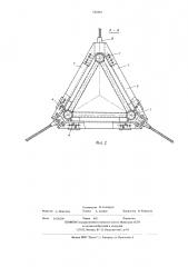 Узел крепления оттяжек к стволу решетчатой мачты (патент 532681)