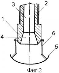 Форсунка с распылительным диском (патент 2479788)