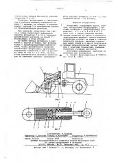 Погрузчик (патент 594041)