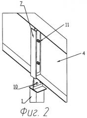 Узел соединения стойки фахверка с торцевым ригелем покрытия металлического быстровозводимого каркасного здания (патент 2495982)