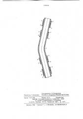 Датчик скорости двухфазного потока (патент 699434)