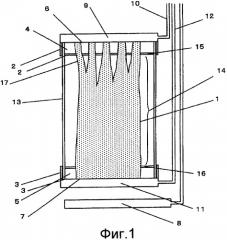 Мембранный картридж из полых волокон (патент 2359742)
