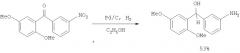 Способ получения замещенных аминобензгидролов (патент 2365579)
