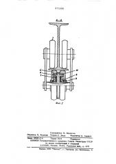 Тележка монорельсовой дороги (патент 573390)
