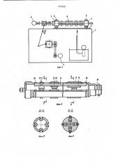 Устройство для горизонтального хонингования отверстий (патент 973320)