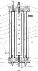 Электрохимическая модульная ячейка для обработки растворов электролитов (патент 2614450)