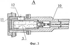 Разовая бомбовая кассета (патент 2313061)