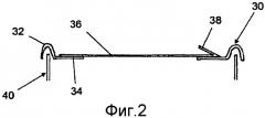 Комбинированная пленка (патент 2554181)