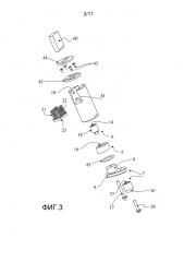 Электрический адаптер и соответствующая распределительная панель (патент 2630227)