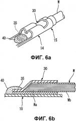 Соединительная структура обжимной клеммы для соединения с электрическим проводом (патент 2533182)