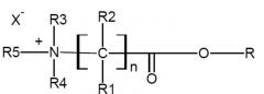 Активируемые композиции для двухступенчатого контролируемого высвобождения активного химического состава (патент 2629821)