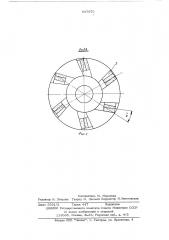 Торцовая щетка (патент 537670)