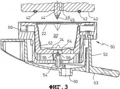 Система из кофеварки и порционной капсулы (патент 2380999)