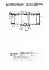 Устройство для определения взрывозащитных свойств оросителей (патент 1122837)