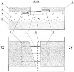 Селективный датчик газов на основе системы осциллирующих нановолокон (патент 2317940)