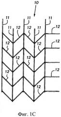 Раздвижная потолочная решетчатая конструкция (патент 2495206)
