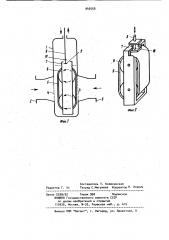 Запорное устройство (патент 945550)