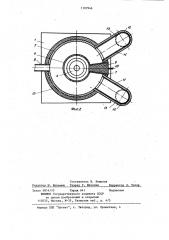 Устройство для изотермической штамповки (патент 1107946)