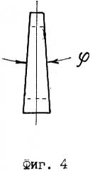 Катушка магнитной системы статора явнополюсной электрической машины (патент 2306655)