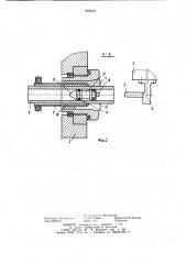 Станок-автомат для обработки заготовок из круглого проката (патент 975213)