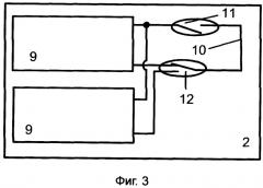 Система мониторинга разъемных соединений с использованием радиочастотных меток (патент 2351941)
