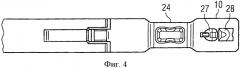 Шланговый хомут (патент 2628252)