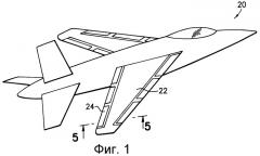 Система управления аэродинамическими поверхностями (патент 2296694)
