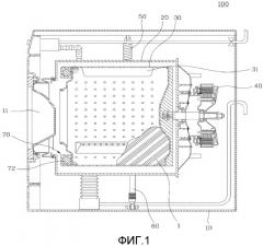 Способ управления машиной для обработки белья (патент 2503758)