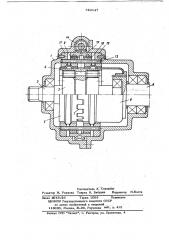 Волновая фрикционная клиновая передача (патент 746147)