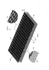 Впитывающее изделие с элементом для регулирования потока жидкости (патент 2600916)