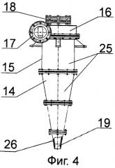 Насос-гидроциклонная установка системы разделения суспензий руд (патент 2465058)
