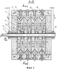Униполярная машина постоянного тока с высоким напряжением (патент 2471280)