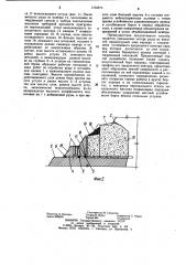 Способ разработки законтурных запасов руды в прибортовых зонах карьера (патент 1104274)