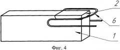 Способ изготовления наплавленного режущего инструмента (патент 2539499)
