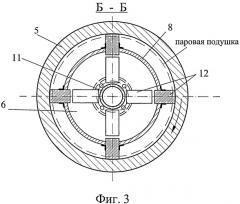 Устройство для получения минеральной ваты (патент 2485060)