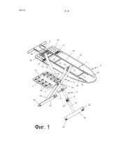 Гладильная доска с ногой, содержащей две секции, шарнирно соединенные друг с другом (патент 2619020)