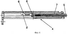 Способ изготовления каретки затвора огнестрельного оружия (патент 2427450)