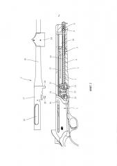 Огнестрельное оружие с отводом газов (патент 2620283)