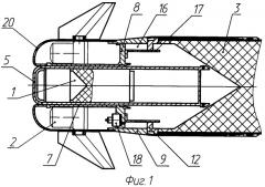 Управляемый снаряд (патент 2351887)