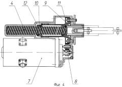 Пусковая установка (патент 2316708)