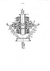 Электронагреватель текучей среды (патент 991621)