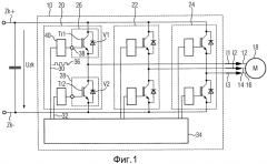 Схемное устройство для переключения тока и способ работы полупроводникового силового переключателя (патент 2576578)