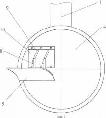 Дисковый корпус плуга (патент 2524548)